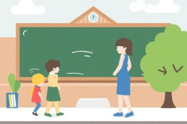 Чем отличается частная школа от государственной