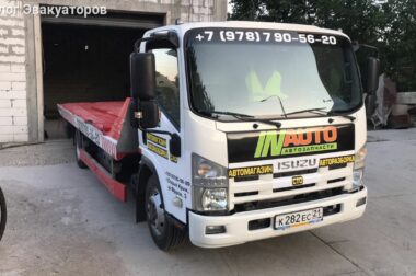 Как получить оперативную помощь в дороге: эвакуатор в Старом Крыму